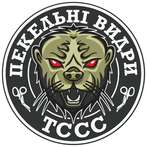 Емблема «Пекельні видри TCCC»